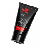 Крем Sextaz-m с возбуждающим эффектом для мужчин - 25 гр. - Биоритм - купить с доставкой в Ноябрьске