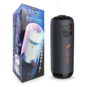 Черный вибромастурбатор Back To The Future - Rends - в Ноябрьске купить с доставкой