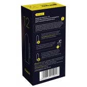 Классические презервативы с обильной смазкой Ganzo Classic - 12 шт. - Ganzo - купить с доставкой в Ноябрьске