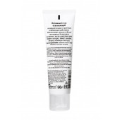 Освежающий интимный гель на водной основе «Залюбись» - 50 гр. - Биоритм - купить с доставкой в Ноябрьске