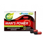 Возбуждающее средство Man’s power - 10 капсул (+1 в подарок) - SuperCaps - купить с доставкой в Ноябрьске
