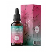 Возбуждающее масло Zestra Aphrodisiac Oils - 15 мл. - Zestra - купить с доставкой в Ноябрьске