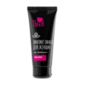 Гель-лубрикант MiniMini с сужающим эффектом - 50 гр. - Биоритм - купить с доставкой в Ноябрьске