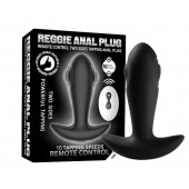 Черный массажер простаты с вибрацией, эффектом маятника и пультом ДУ - Secwell - в Ноябрьске купить с доставкой