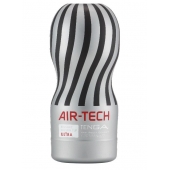 Серый мастурбатор Reusable Vacuum CUP ULTRA - Tenga - в Ноябрьске купить с доставкой