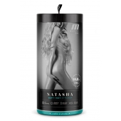 Мастурбатор-вагина с вибрацией Soft   Wet Natasha Realistic Beige Masturbator - Blush Novelties - в Ноябрьске купить с доставкой