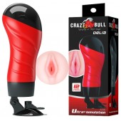 Мастурбатор-вагина Delia с вибрацией и присоской - Baile - в Ноябрьске купить с доставкой