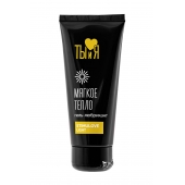 Стимулирующий гель-лубрикант StimuLove light - 50 гр. - Биоритм - купить с доставкой в Ноябрьске