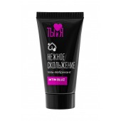 Анальный гель-лубрикант Intim Bluz - 25 гр. - Биоритм - купить с доставкой в Ноябрьске