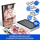 Игральные карты Hot Game Cards «Хентай БДСМ» - Сима-Ленд - купить с доставкой в Ноябрьске