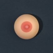 Мялка-релаксант «Оргазмин» - Сима-Ленд - купить с доставкой в Ноябрьске