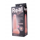 Реалистичный фаллоимитатор  на присоске REAL Next № 27 - 20 см. - LOVETOY (А-Полимер)