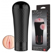 Вагина-реалистик с многоуровневой вибрацией - Baile - в Ноябрьске купить с доставкой
