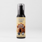 Лубрикант для орального секса SGAN со вкусом солёной карамели - 100 мл. - SGAN - купить с доставкой в Ноябрьске