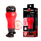 Мастурбатор-вагина  в тубе FLORA с вибрацией - Baile - в Ноябрьске купить с доставкой