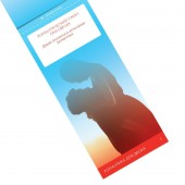 Горячие купоны  Романтика для двоих - Сима-Ленд - купить с доставкой в Ноябрьске