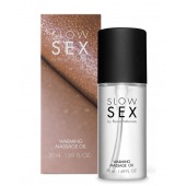 Съедобное cогревающее массажное масло Slow Sex - 50 мл. - Bijoux Indiscrets - купить с доставкой в Ноябрьске