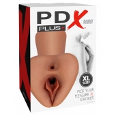 Карамельный мастурбатор Pick Your Pleasure XL Stroker - Pipedream - в Ноябрьске купить с доставкой