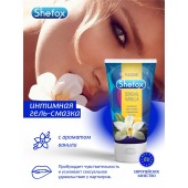 Интимная гель-смазка Shefox «Чувственная ваниль» - 50 мл. - Shefox - купить с доставкой в Ноябрьске