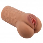 Карамельный мастурбатор-вагина Scarlet - Baile - в Ноябрьске купить с доставкой