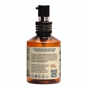 Интимный гель-крем для мужчин с пролонгирующим действием - 50 мл. - MANUFUCKTURE - купить с доставкой в Ноябрьске