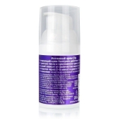 Женский возбуждающий крем Cosmo Clip - 28 гр. - Биоритм - купить с доставкой в Ноябрьске