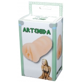 Телесный мастурбатор-вагина Artemida - Boys of Toys - в Ноябрьске купить с доставкой