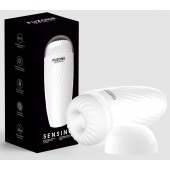 Белый мастурбатор с вибрацией в колбе Fuzone - Boys of Toys - в Ноябрьске купить с доставкой