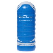 Мастурбатор в колбе Cup 02 - Boys of Toys - в Ноябрьске купить с доставкой