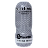 Мастурбатор в колбе Cup 03 - Boys of Toys - в Ноябрьске купить с доставкой