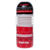 Мастурбатор в колбе Cup 04 - Boys of Toys - в Ноябрьске купить с доставкой