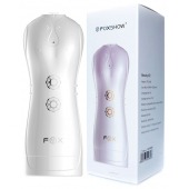 Инновационный мастурбатор с вибрацией - Boys of Toys - в Ноябрьске купить с доставкой