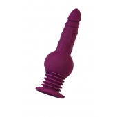 Фиолетовая мини-машина для секса Striker с пультом ДУ - 23,5 см. - ToyFa - купить с доставкой в Ноябрьске