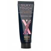 Интимный гель на силиконовой основе MAXUS Silky Touch - 75 мл. - Maxus - купить с доставкой в Ноябрьске