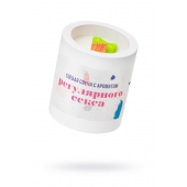 Ароматическая свеча «Регулярный секс» - Pecado - купить с доставкой в Ноябрьске