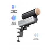 Мастурбатор Solace PRO с настольным креплением - Lovense - в Ноябрьске купить с доставкой