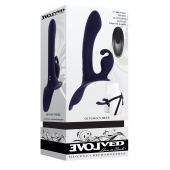 Женский страпон с вибрацией Giving Vibes - Evolved - купить с доставкой в Ноябрьске