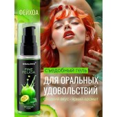 Съедобная смазка на водной основе с ароматом фейхоа - 60 гр. - Биоритм - купить с доставкой в Ноябрьске