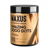 Точечные презервативы MAXUS 2000 Amazing Dots с железным кейсом - 12 шт. - Maxus - купить с доставкой в Ноябрьске
