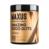 Точечные презервативы MAXUS 2000 Amazing Dots с железным кейсом - 15 шт. - Maxus - купить с доставкой в Ноябрьске