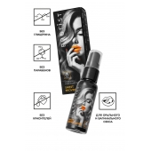 Съедобный гель Erotist Sweet Provocation Lemon And Caramel - 30 мл. - Erotist Lubricants - купить с доставкой в Ноябрьске