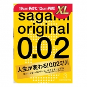 Презервативы увеличенного размера Sagami Original 0.02 XL-size - 3 шт. - Sagami - купить с доставкой в Ноябрьске