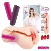 Мастурбатор-вагина с вибрацией Jenny Onahole edition 005 - KOKOS - в Ноябрьске купить с доставкой