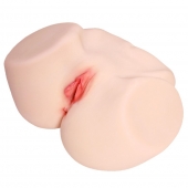 Мастурбатор-полуторс с двойным слоем материала и вибрацией Jenny Onahole Real Vagina - KOKOS - в Ноябрьске купить с доставкой