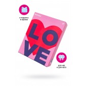 Подарочный набор Satisfyer Advent Box Love - Satisfyer - купить с доставкой в Ноябрьске