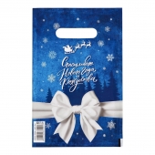 Сине-белый подарочный новогодний пакет с вырубной ручкой (20х30 см) - Сима-Ленд - купить с доставкой в Ноябрьске