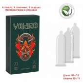 Презервативы YOKIRO Mix - 12 шт. - Sitabella - купить с доставкой в Ноябрьске