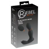 Черная анальная пробка с вибрацией, вращением и пультом ДУ RC Butt Plug with 2 Functions - Orion - в Ноябрьске купить с доставкой