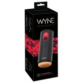 Мастурбатор с двумя моторами WYNE Masturbator 07 - Orion - в Ноябрьске купить с доставкой