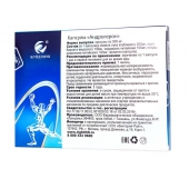 Биологически активная добавка к пище  Андрогерон  - 12 капсул (500 мг.) - Виктория-Райт - купить с доставкой в Ноябрьске